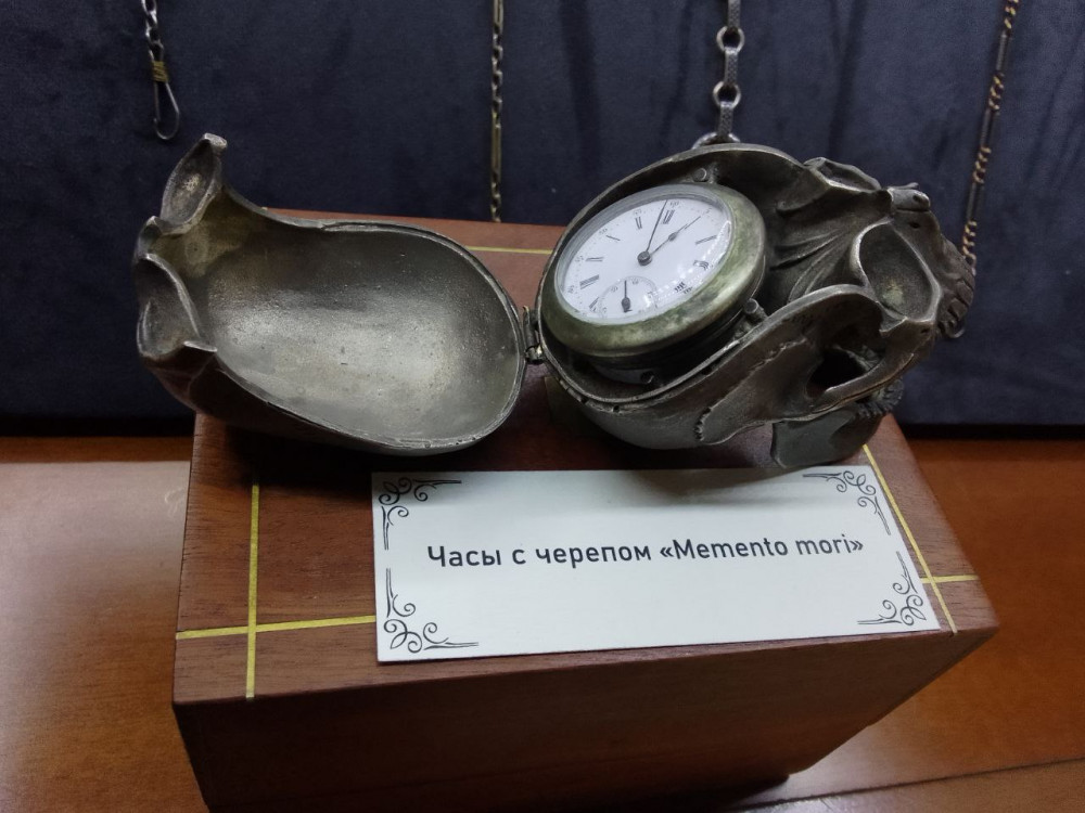 Memento Mori | Музей Времени и Часов